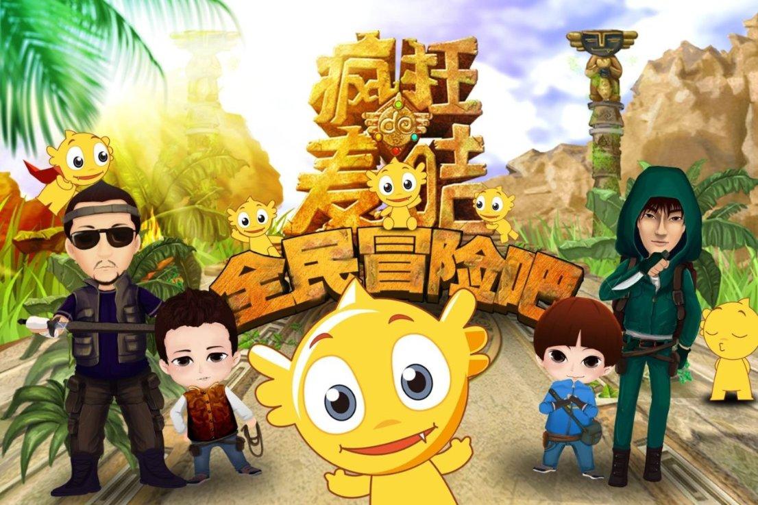 智商怎么提高?-机智问答网页,智能解答你的问题